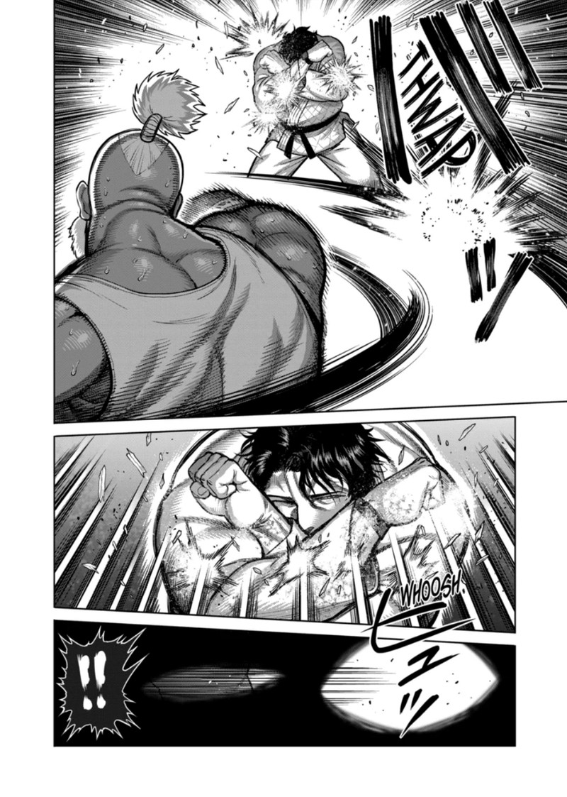 Kengan Omega Chapter 356 image 04